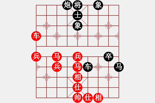 象棋棋譜圖片：棋局-3kb b633 - 步數(shù)：10 