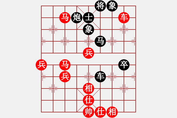 象棋棋譜圖片：棋局-3kb b633 - 步數(shù)：30 