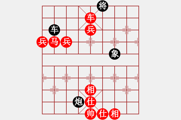 象棋棋譜圖片：棋局-3kb b633 - 步數(shù)：70 