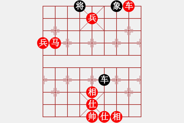 象棋棋譜圖片：棋局-3kb b633 - 步數(shù)：90 