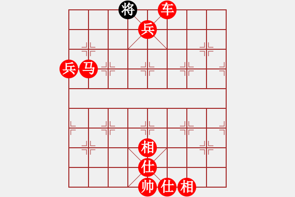 象棋棋譜圖片：棋局-3kb b633 - 步數(shù)：93 