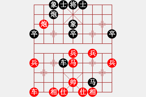 象棋棋譜圖片：小諸葛(6星)-負(fù)-大西游(8星) - 步數(shù)：50 