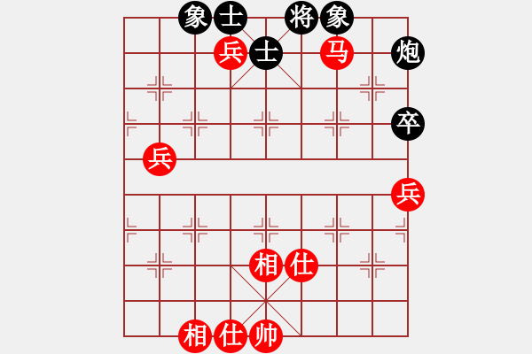 象棋棋谱图片：李明谦 先和 陈振国 - 步数：102 