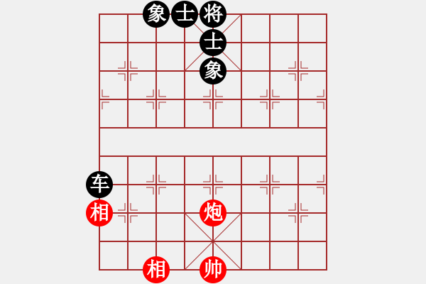 象棋棋谱图片：任璐 先和 刘俊达 - 步数：110 