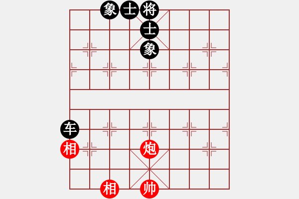 象棋棋譜圖片：任璐 先和 劉俊達(dá) - 步數(shù)：110 