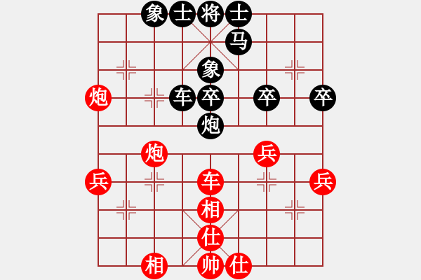 象棋棋譜圖片：任璐 先和 劉俊達(dá) - 步數(shù)：50 