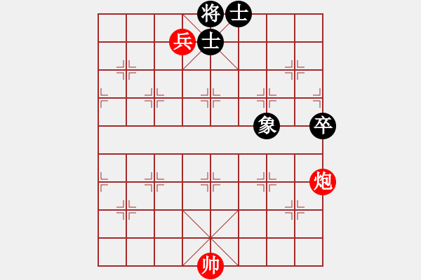 象棋棋譜圖片：鐵門栓殺法 - 步數(shù)：0 