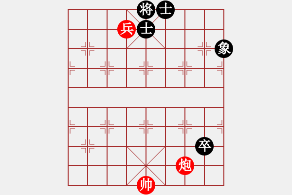 象棋棋譜圖片：鐵門栓殺法 - 步數(shù)：10 