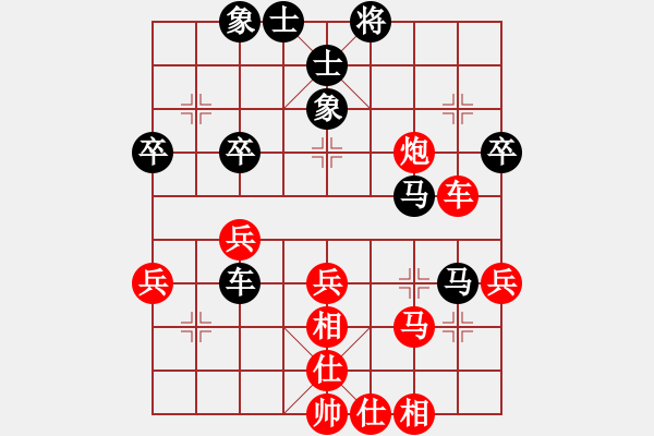 象棋棋譜圖片：兔崽子(2段)-勝-jjjkkklllj(9段) - 步數(shù)：50 