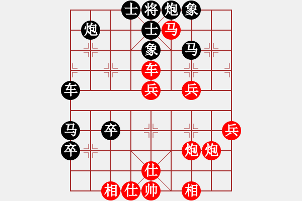 象棋棋譜圖片：洪大20160306五七炮進(jìn)三兵對(duì)屏風(fēng)馬-黑右象卒林車 - 步數(shù)：60 