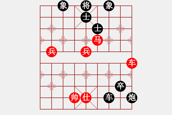 象棋棋譜圖片：推薦剛(7段)-負(fù)-魔女龍?jiān)气P(6段) - 步數(shù)：100 