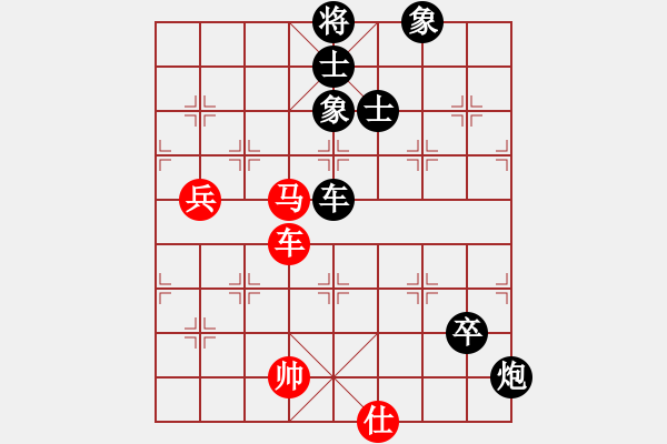 象棋棋譜圖片：推薦剛(7段)-負(fù)-魔女龍?jiān)气P(6段) - 步數(shù)：110 