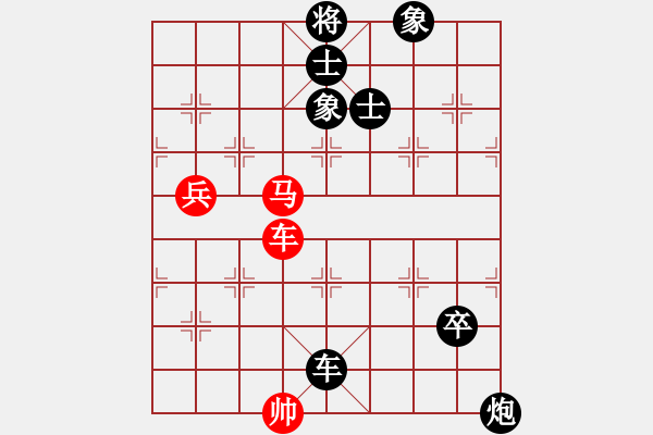 象棋棋譜圖片：推薦剛(7段)-負(fù)-魔女龍?jiān)气P(6段) - 步數(shù)：114 