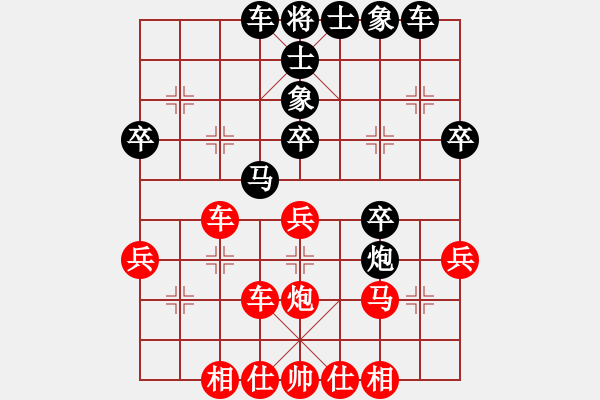 象棋棋譜圖片：推薦剛(7段)-負(fù)-魔女龍?jiān)气P(6段) - 步數(shù)：40 