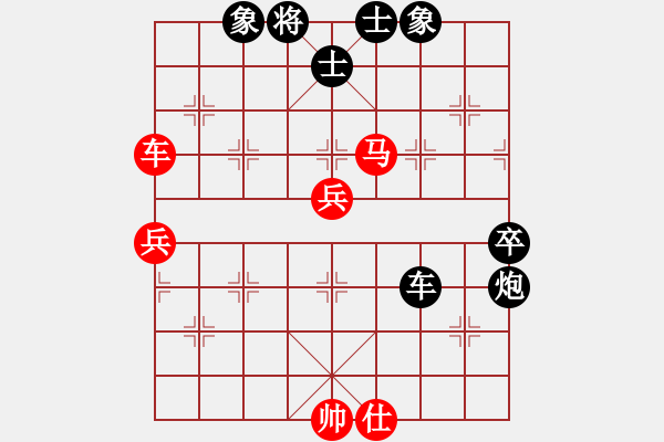 象棋棋譜圖片：推薦剛(7段)-負(fù)-魔女龍?jiān)气P(6段) - 步數(shù)：80 