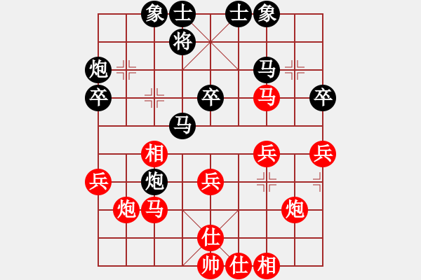 象棋棋谱图片：神刀来了(1段)-胜-海王星(9段) - 步数：30 