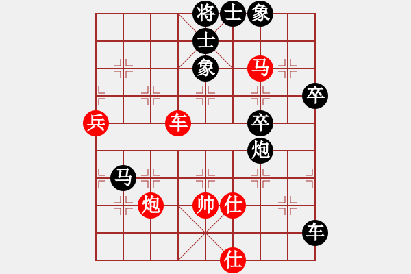 象棋棋譜圖片：勝源(4段)-負(fù)-zenk(3段) - 步數(shù)：120 