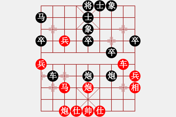 象棋棋譜圖片：勝源(4段)-負(fù)-zenk(3段) - 步數(shù)：50 