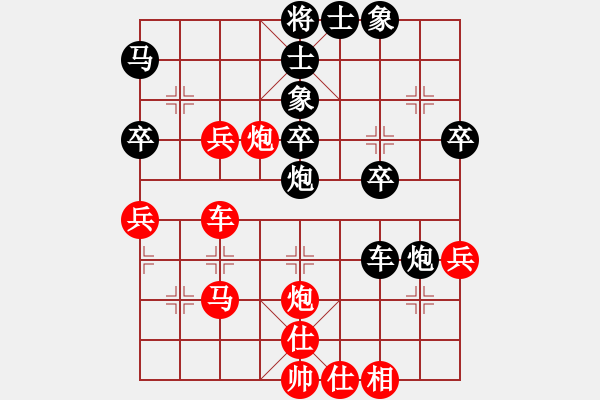 象棋棋譜圖片：勝源(4段)-負(fù)-zenk(3段) - 步數(shù)：60 