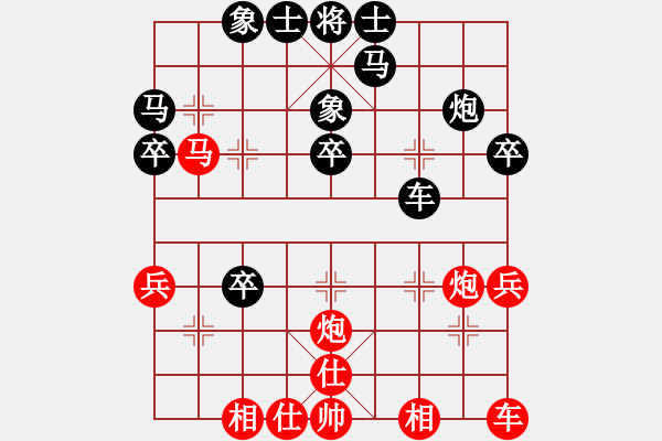 象棋棋譜圖片：柳剛杯河北滄州高川象棋精英賽第七輪張躍勇先負(fù)張亮 - 步數(shù)：30 