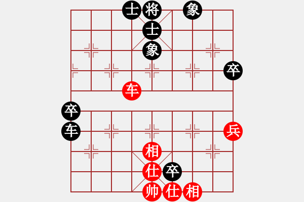 象棋棋譜圖片：第8局后勝寧晉張超 - 步數(shù)：60 