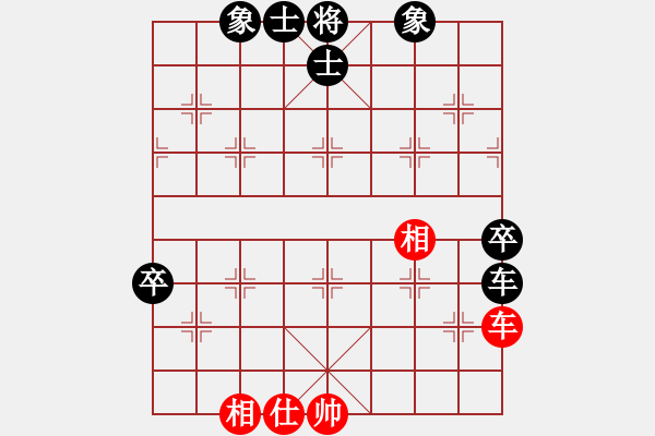 象棋棋譜圖片：第8局后勝寧晉張超 - 步數(shù)：80 