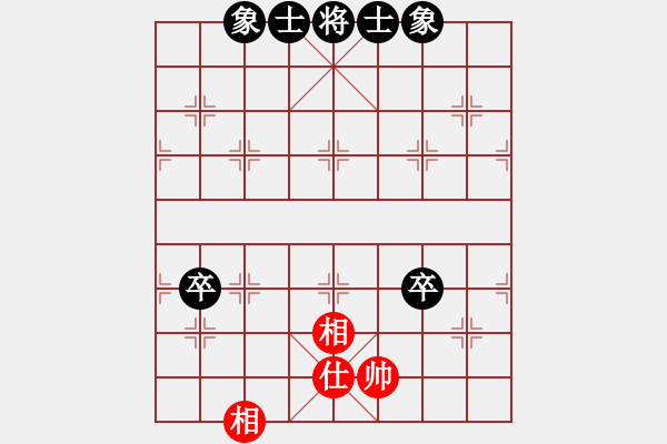 象棋棋譜圖片：第8局后勝寧晉張超 - 步數(shù)：90 