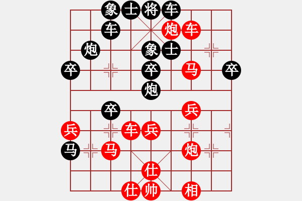 象棋棋譜圖片：孤獨(dú)求敗[1586533122] -VS- 弈軒詩(shī)琪[892347242] - 步數(shù)：50 