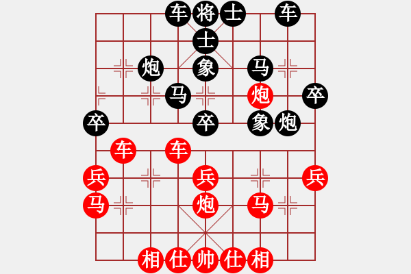 象棋棋谱图片：谢靖 先和 陈富杰 - 步数：40 