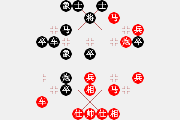 象棋棋譜圖片：20121022 2022 雨藝書(shū)生 - 伊凡[273093025] - 步數(shù)：47 