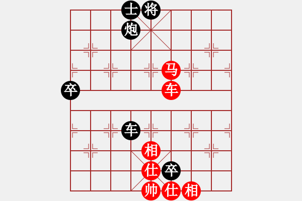 象棋棋譜圖片：順炮局（紅勝） - 步數(shù)：100 