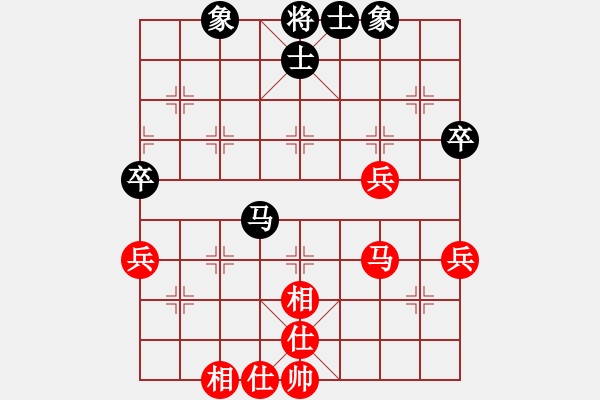 象棋棋谱图片：唐禹[9-1] 先和 杨炳兴[9-1] - 步数：60 