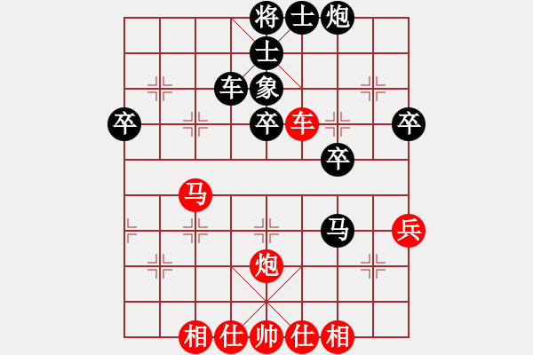 象棋棋谱图片：刘奕达 先和 狄强 - 步数：50 
