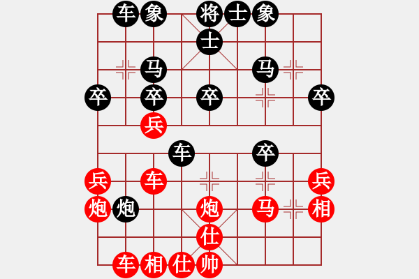 象棋棋譜圖片：許銀川后手對五九炮 車四進(jìn)二 馬七進(jìn)六 車8進(jìn)5 - 步數(shù)：10 