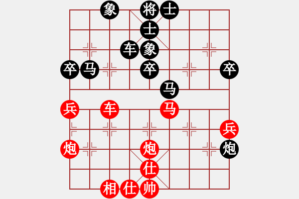 象棋棋譜圖片：許銀川后手對五九炮 車四進(jìn)二 馬七進(jìn)六 車8進(jìn)5 - 步數(shù)：25 