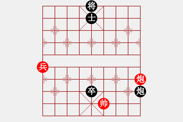 象棋棋譜圖片：火藍刀鋒（分圖3-1）…孫達軍 - 步數(shù)：30 