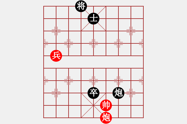 象棋棋譜圖片：火藍刀鋒（分圖3-1）…孫達軍 - 步數(shù)：37 