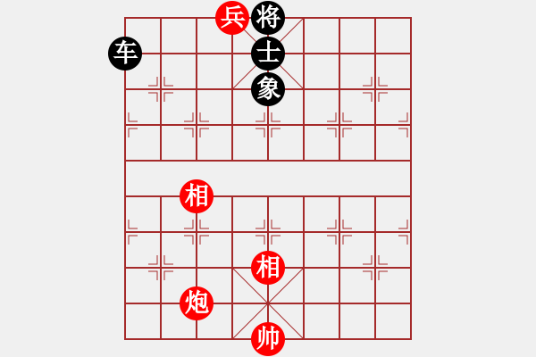 象棋棋譜圖片：楚漢風(fēng)云(月將)-和-至尊盟追命(月將) - 步數(shù)：115 