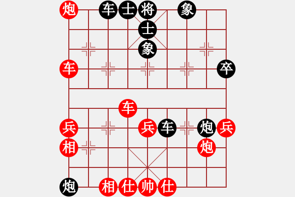 象棋棋譜圖片：楚漢風(fēng)云(月將)-和-至尊盟追命(月將) - 步數(shù)：40 