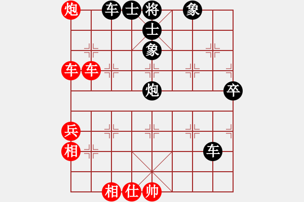 象棋棋譜圖片：楚漢風(fēng)云(月將)-和-至尊盟追命(月將) - 步數(shù)：70 