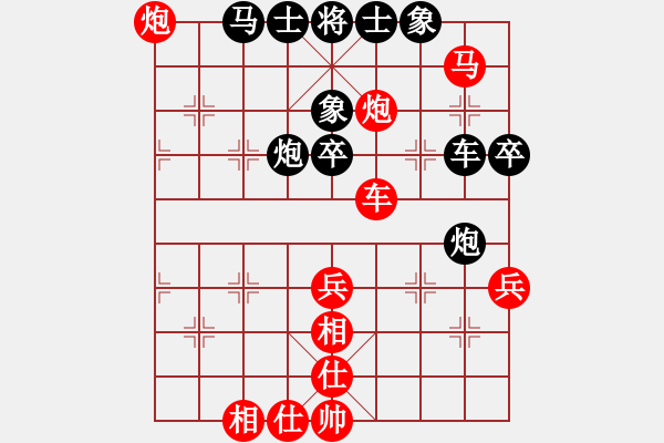 象棋棋谱图片：尚培峰 先和 张阳 - 步数：60 