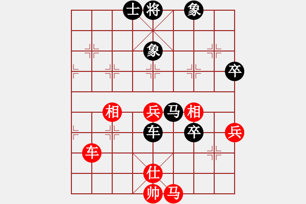 象棋棋譜圖片：鞠建波 先負(fù) 周愛民 - 步數(shù)：105 