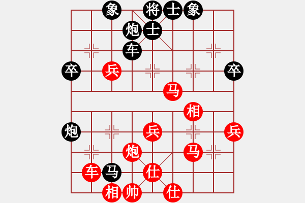 象棋棋譜圖片：160722 蘭哥（和）小黃 弈于福泉文峰孔學(xué)堂 - 步數(shù)：50 