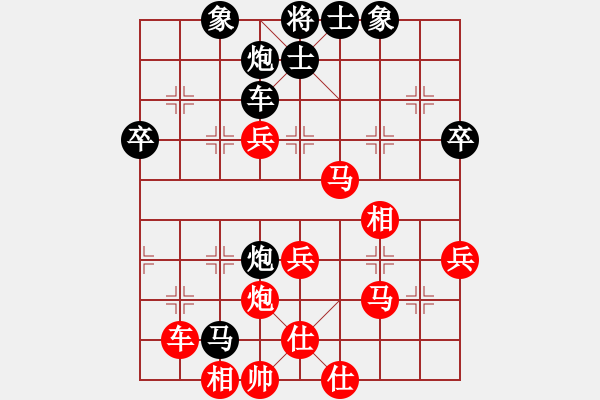 象棋棋譜圖片：160722 蘭哥（和）小黃 弈于福泉文峰孔學(xué)堂 - 步數(shù)：60 