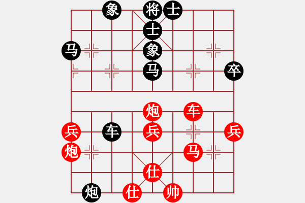 象棋棋譜圖片：王天一爬(2段)-負(fù)-城北戰(zhàn)神(9段) - 步數(shù)：70 