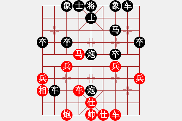 象棋棋譜圖片：小龍馬(2段)-負-北部灣(7段) - 步數(shù)：40 