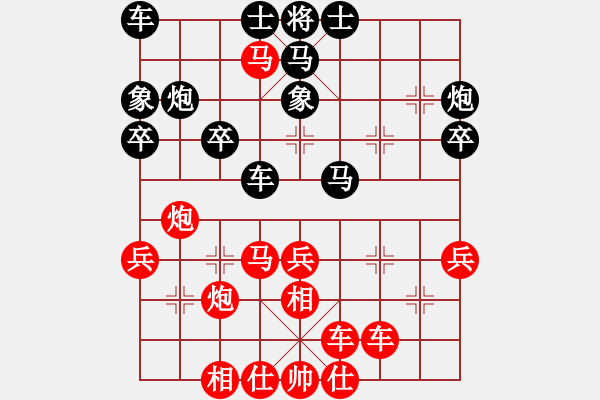 象棋棋譜圖片：1961年11月5日弈于廣州 - 步數(shù)：40 