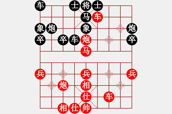 象棋棋譜圖片：1961年11月5日弈于廣州 - 步數(shù)：49 