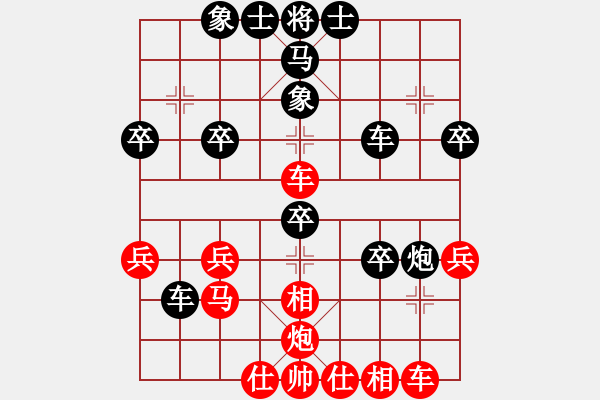 象棋棋譜圖片：東昌古月(1段)-負(fù)-東臨滄海(1段) - 步數(shù)：50 