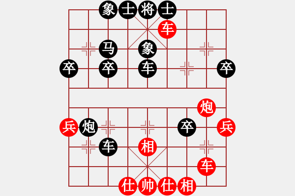 象棋棋譜圖片：東昌古月(1段)-負(fù)-東臨滄海(1段) - 步數(shù)：60 